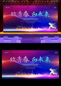 ഺδҵ񱳾չ