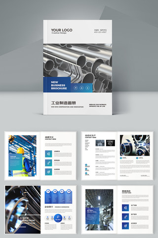 ����ҵ���� AI