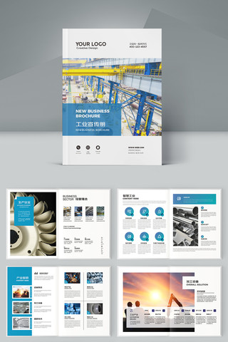 ����ҵ���� AI