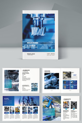 ����ҵ���� AI