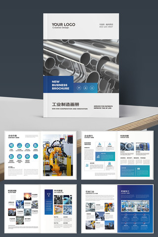 ����ҵ���� AI