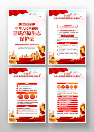 �л����񹲺͹���ظ�ԭ��̬�����������һ�