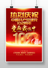 2023һ