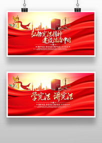 �����ܷ������跨���й�����չ�����