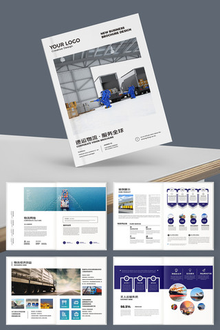 ��Լ�������� AI