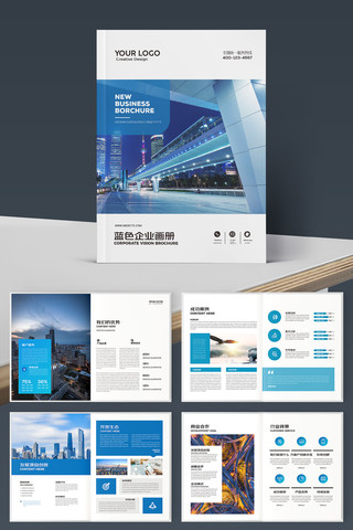 ��ɫ��ҵ���������