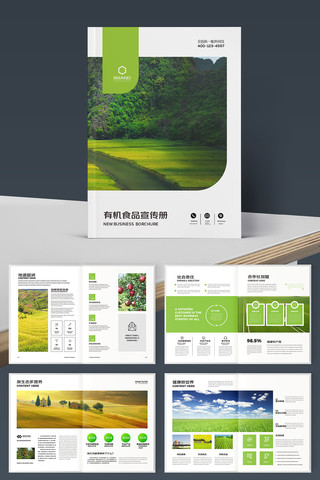 ��ɫũҵ������ AI