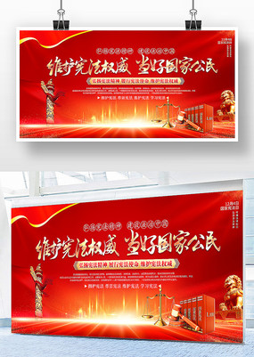 ά���ܷ�Ȩ�����ù��ҹ��񵳽�չ��