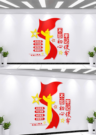 ���������μ�ʹ�������Ļ�ǽ