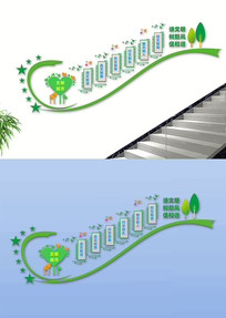 ������������¥���Ļ�ǽ