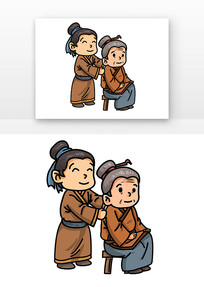 ��ͨ����