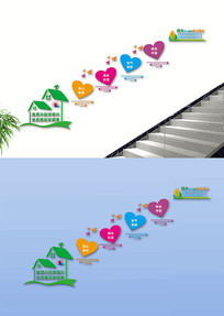 ��ˮ��ɽ���ǽ�ɽ��ɽ¥���Ļ�ǽ