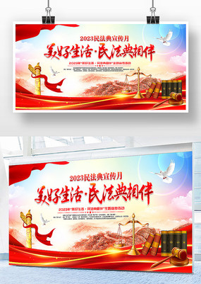 񷨵鵳չ