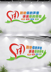 ������ѯ���Ļ�ǽ