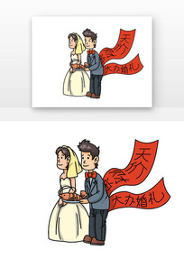 Ʒ
