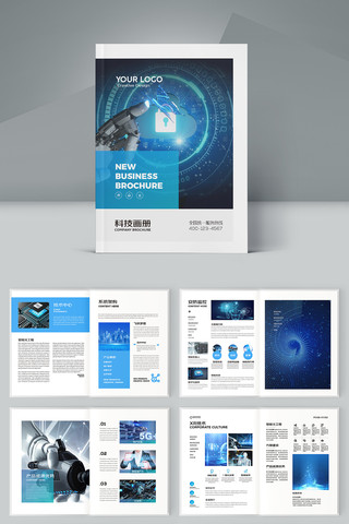 IT����ģ��