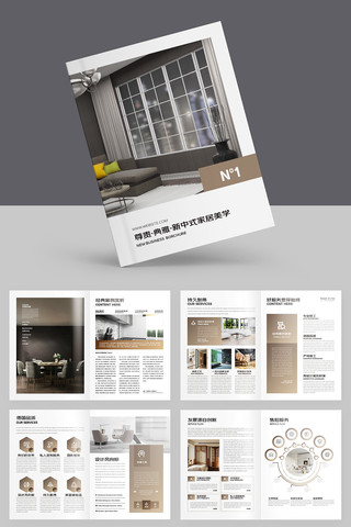 ����Ҿӻ���ģ�� AI