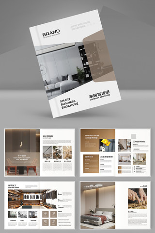 ����Ҿӻ���ģ�� AI