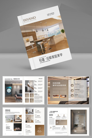 ����Ҿӻ���ģ�� AI