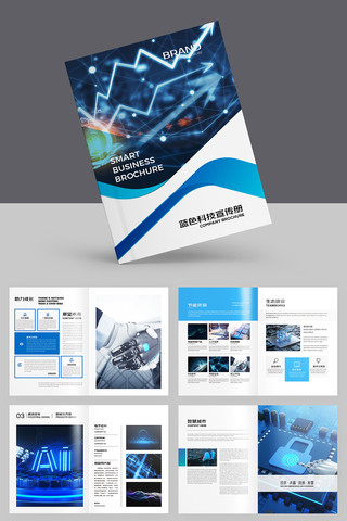 �����Ƽ����� AI