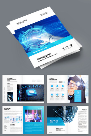 �����Ƽ����� AI