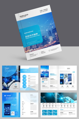 �����Ƽ�����ģ�� AI