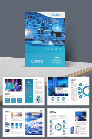 �����Ƽ�����ģ�� AI