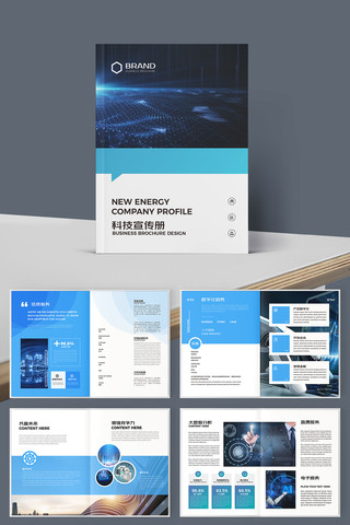 �����Ƽ�����ģ�� AI