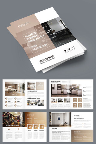 ����װ�ι�˾������ AI