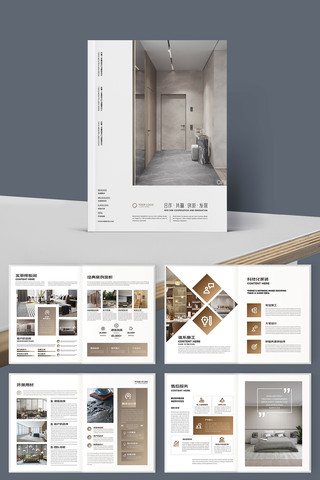 �߶�Ʒ�ƼҾ߻��� AI