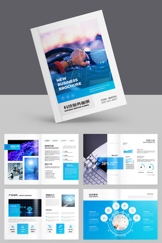 �߿Ƽ����� AI