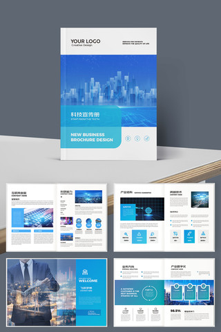 �߿Ƽ����� AI