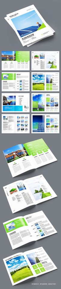 �����Ʒ����