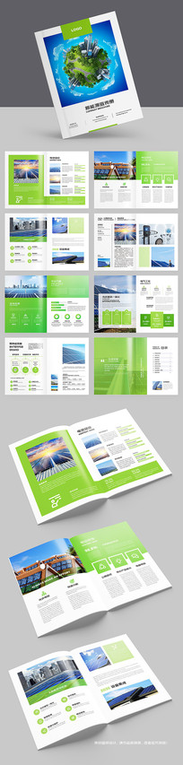 �����Ʒ������