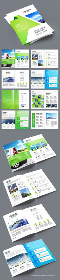 �����Ʒ������