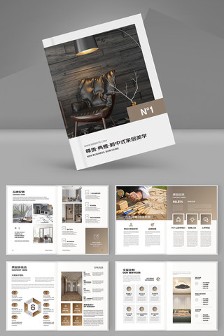 �Ҿӻ���ģ�� AI