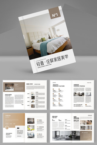 ��Լ�Ҿ�װ�λ��� AI