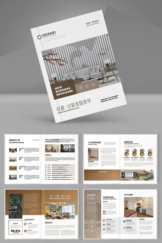 ��Լ�Ҿ�װ�λ��� AI