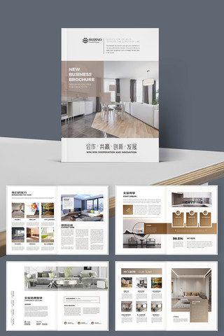 ��Լ�Ҿ�װ�λ��� AI