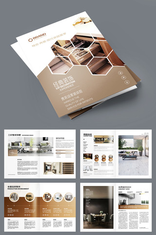 ��Լ�Ҿ�װ�λ��� AI