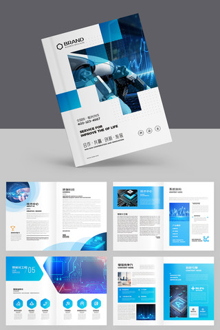 ��Լ�Ƽ����� AI