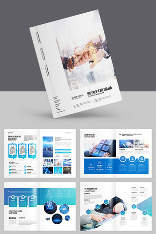 ��Լ�Ƽ����� AI