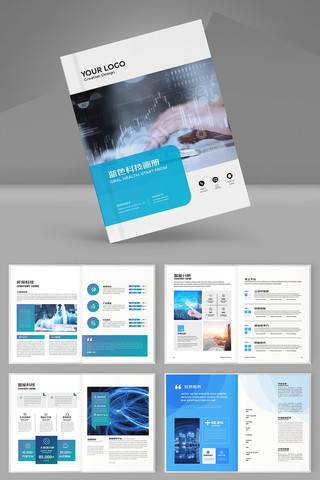 ��Լ�Ƽ����� AI