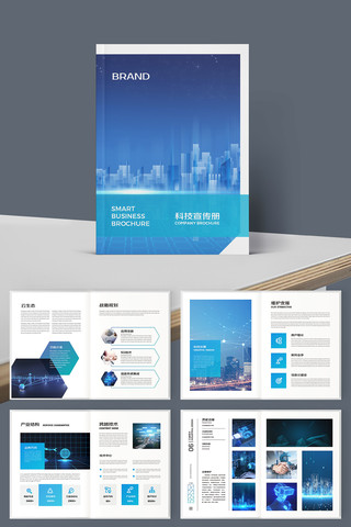 ��Լ�Ƽ����� AI