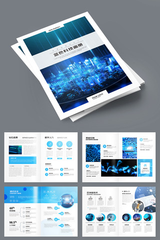 ��Լ�Ƽ����� AI