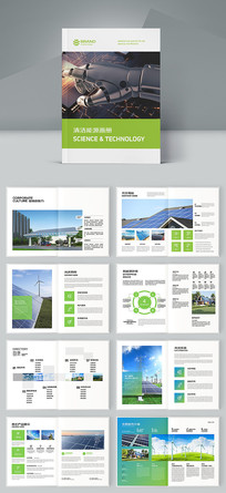 ��Լ��Դ�������