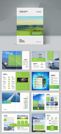 ��Լ��Դ�������