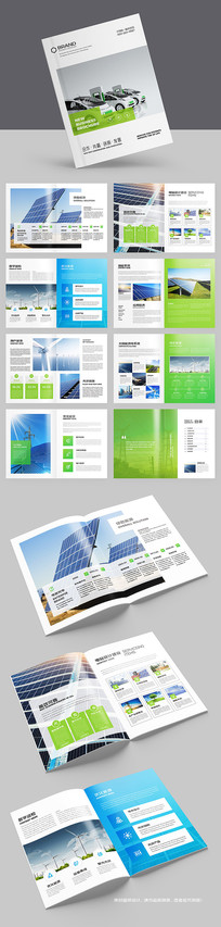 ��Լ��Դ�������