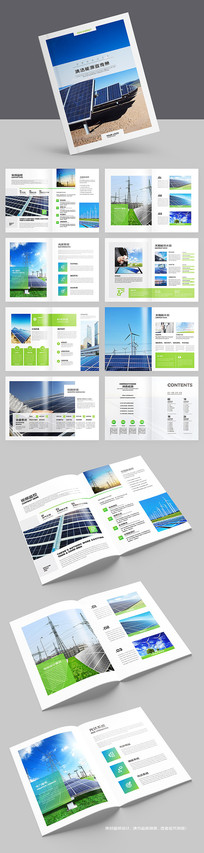 ��Լ��Դ�������