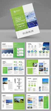 ��Լ��Դ�������